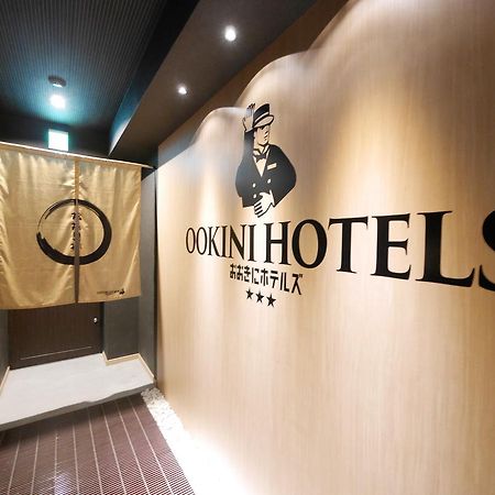 Ookini Hotels Shinsaibashi Sennencho Apartment Osaka Ngoại thất bức ảnh